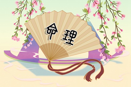 黄历万年历黄道吉日_黄道吉日吉时查询_《万年历》黄道吉日